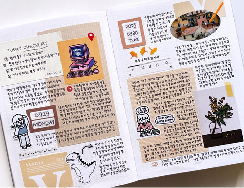 In the Box Sticker Pack [Everyday]