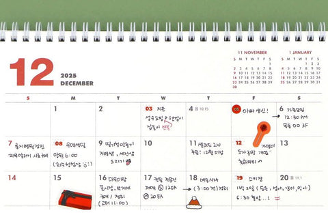 2025-2026 Desk Calendar + Undated Scheduler [2025.7 - 2026.12]