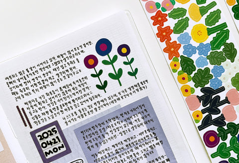 Flower Seal Sticker Set