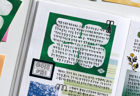 Drawing Memo Sticker Pack