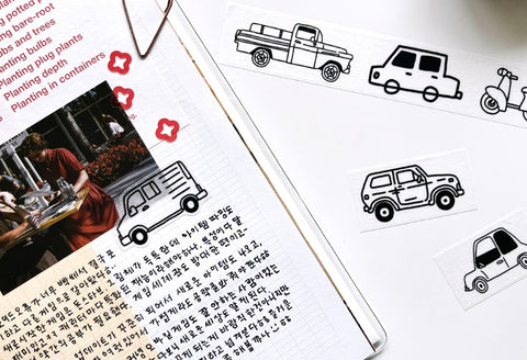 Masking Tape 20mm [Car]