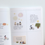 Planner Stickers [1193 midnight picnic]
