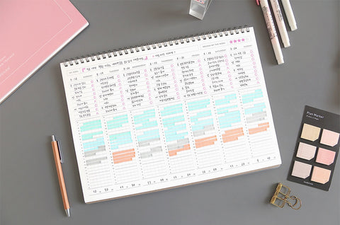 Believe Time Tracker Study Planner [4colors]