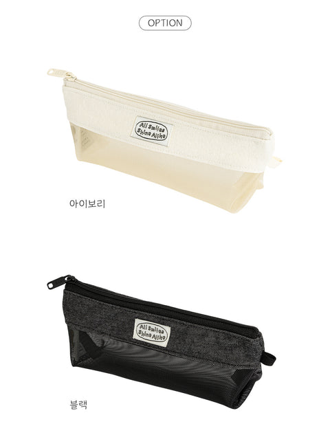 momossi Mesh Boat Pencil Pouch [2colors]