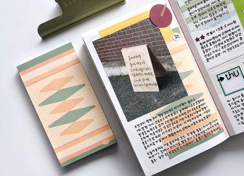 Warm Patterned Memo Pad Set [2types]