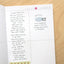 Planner Stickers [1684 plain.80] | Label