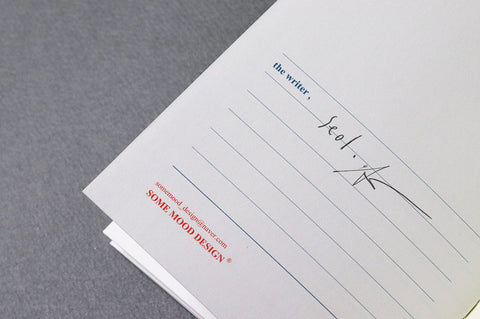 Signature Monthly Planner [2colors] | Checklist | To Do List