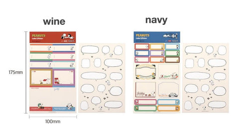 Peanuts Snoopy Label Sticker [2colors]