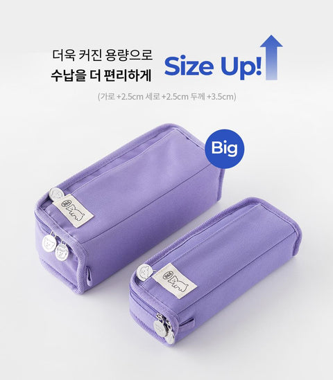 Romane 365 Big Cotton Pencil Case [8colors]