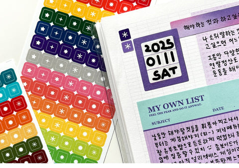 Arrow Seal Sticker _ Star inside the Square | Deco Sticker