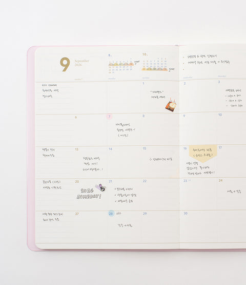 2026 Weekly Planner L B5 [8colors] | Notable Memory Large Weekly Diary