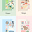 2025 My Color, My Day Weekly Planner B6 [4colors] | Weekly Diary