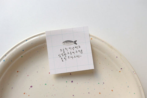 Planner Stickers [1203 fish market]