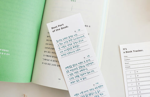 Book Tracker [2colors]