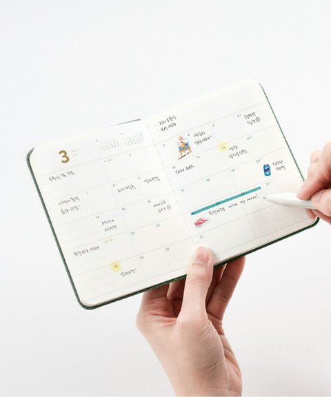 2027 Daily Planner Mini [6colors] | Making Memory Daily 2027