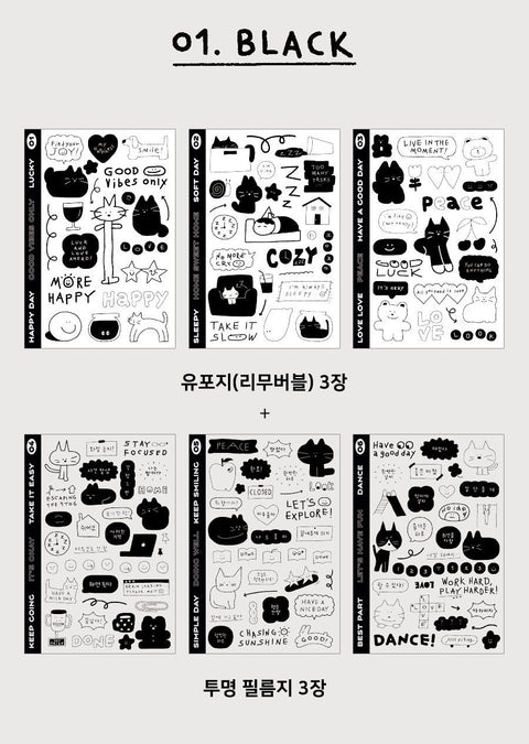 Doodle Daily Deco Sticker Pack [2types] | 6sheets