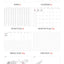 2026 The Planner M Weekly Planner [4colors]