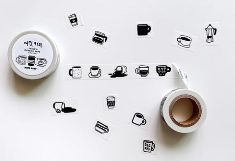 Masking Tape 20mm [Coffee]