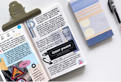 Warm Patterned Memo Pad Set [2types]