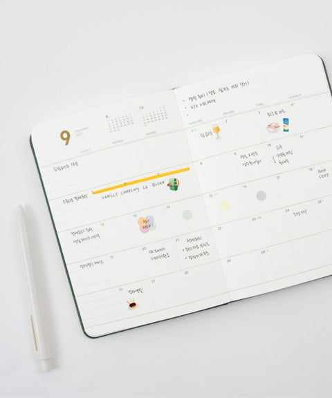 2027 Daily Planner Small [8colors] | Making Memory Daily 2027
