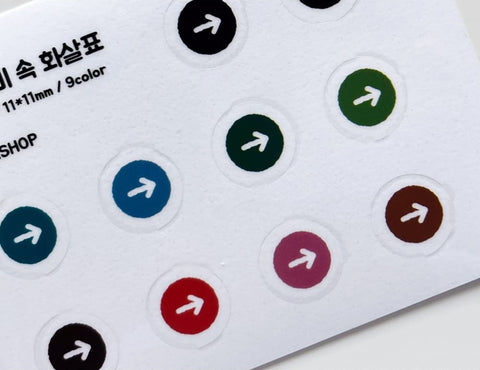 Deco Seal Sticker [Arrow in a circle]