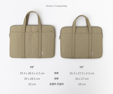 13" 15" Pocket v.7 Laptop Bag [4colors]