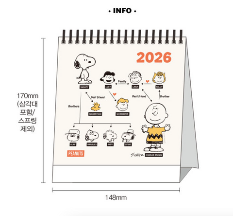 2026 Peanuts Snoopy Classic Square Desk Calendar