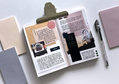 Patterned Memo Pad Set