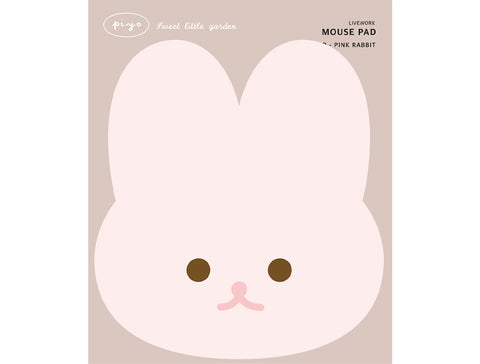 Piyo Mouse Pad [2colors] | Rabbit