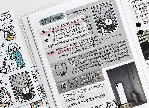 Little Kids Seal Stickers [How to Have the Perfect Day | A I Like the House]