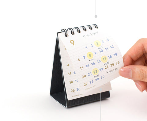 2026 Tiny Desk Calendar 2PCS