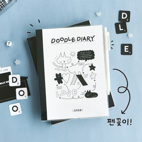 2026 Doodle Weekly Planner [4types]