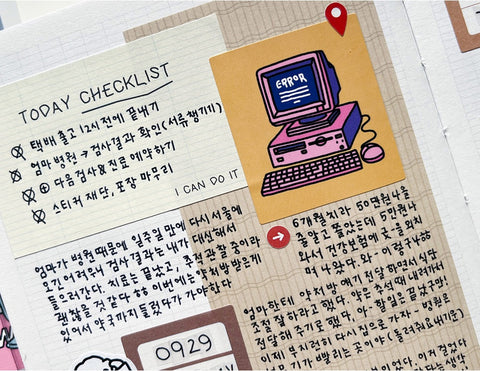 In the Box Sticker Pack [Everyday]
