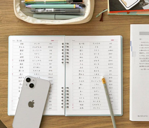 ICONIC Daily A5 Vocabulary Word Notebook [2colors] | Word Book