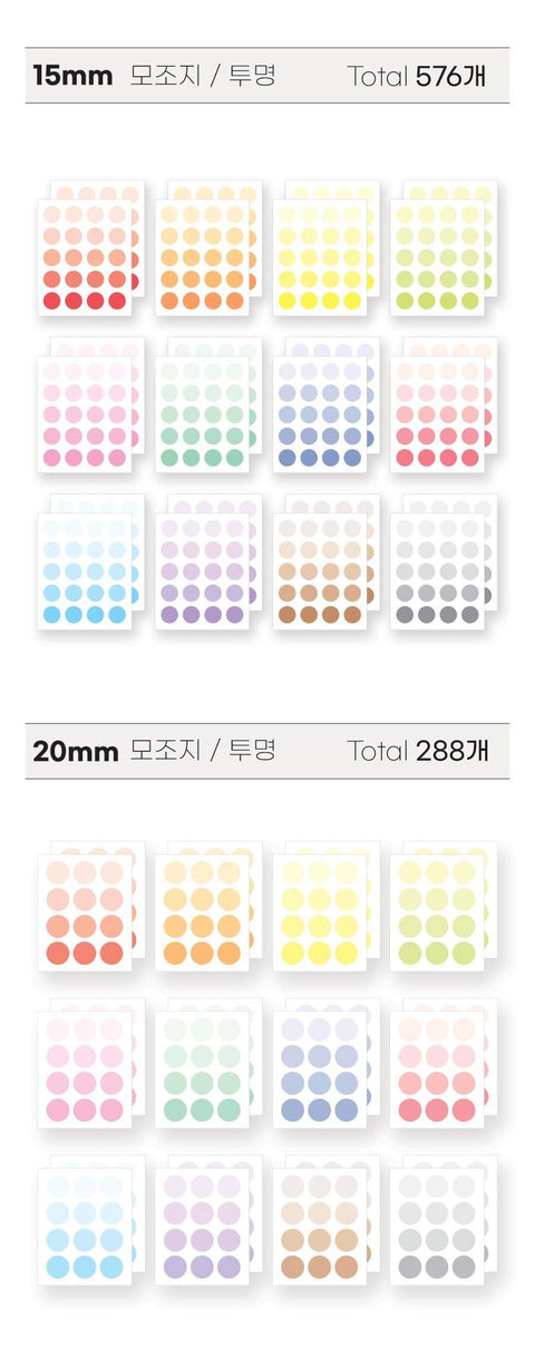 This & That Round Sticker Pack [4types] | 24sheets