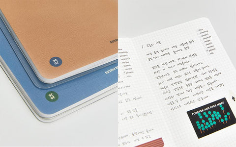 2026 Life&Pieces Monthly Diary S [5types]