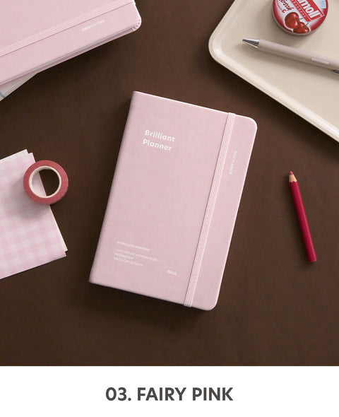 2026 Brilliant Daily Planner [7colors] | Daily Diary