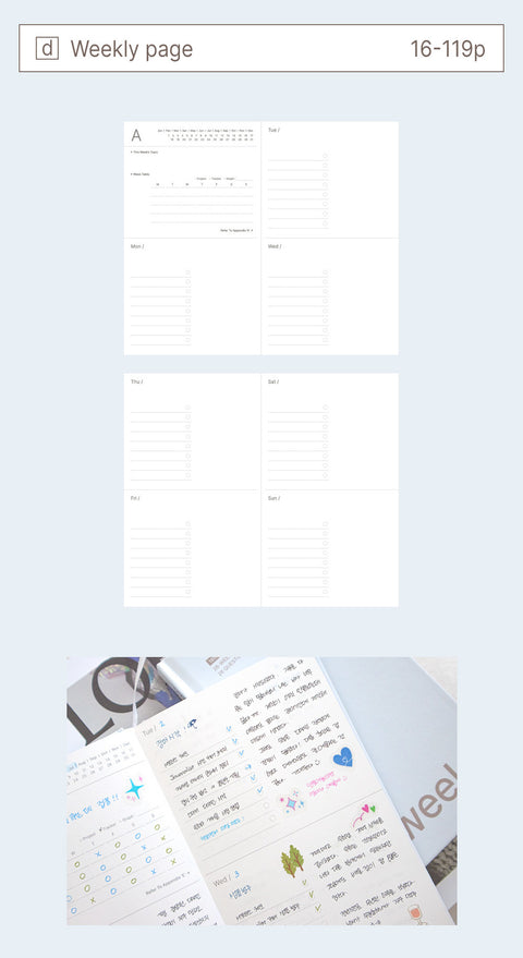 Weekpedia Weekly Planner for 6 months [2colors]