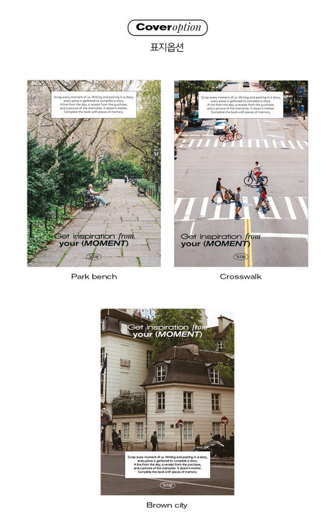 Scrap the Moment Notebook [3types] | Grid Line Blank