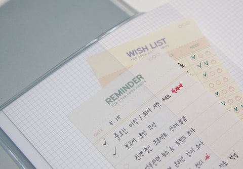 Block Paper Memo Pad v.2 [24types] | Daily Notepad | For Your Good Habits