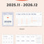 2026 Flow Desk Calendar | Desk Scheduler 2026