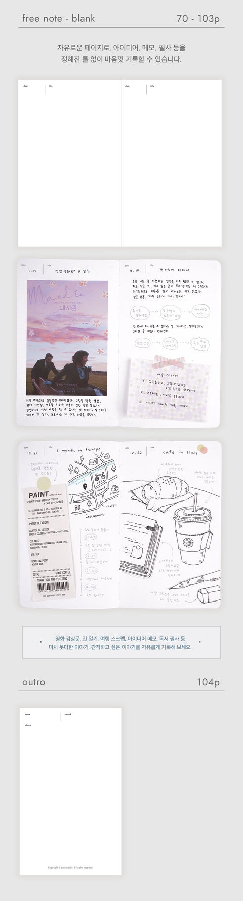 Docu Moment Weekly Planner [2types] | Weekly Diary