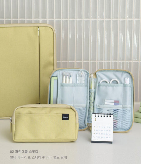 Multi Pocket Long Pouch v.2 [6colors] | Pen Pouch | Daily Pouch | Makeup Pouch