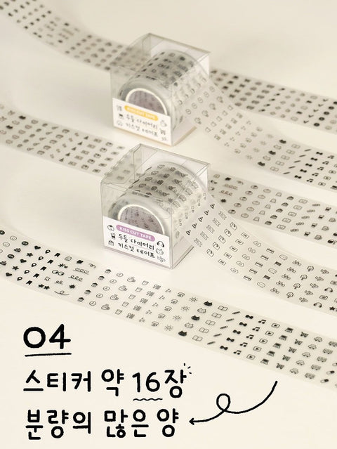 ICONIC Doodle Diary Kiss Cut Tape [2types]