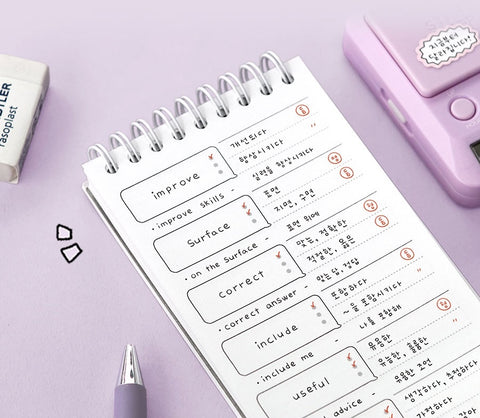 ICONIC Blah Blah Word Notebook [4colors] | Word Book | Vocabulary