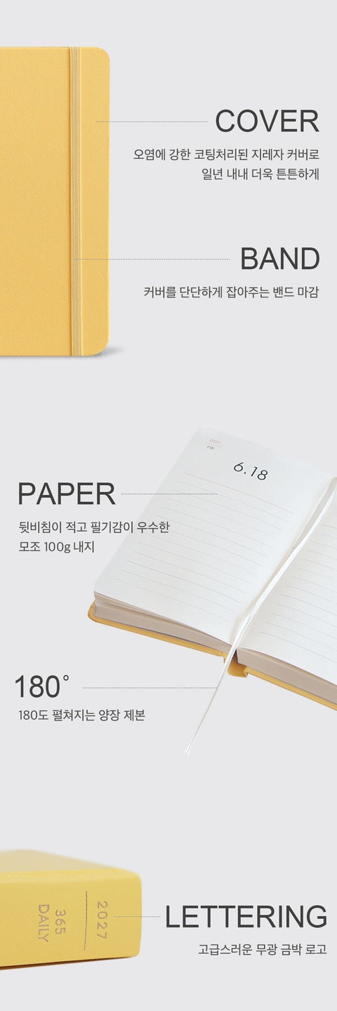 2027 PRISM 365 Daily Planner [7colors]