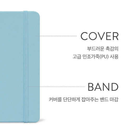 2026 PRISM Daily Diary B6 [5colors] | Daily Planner 2026