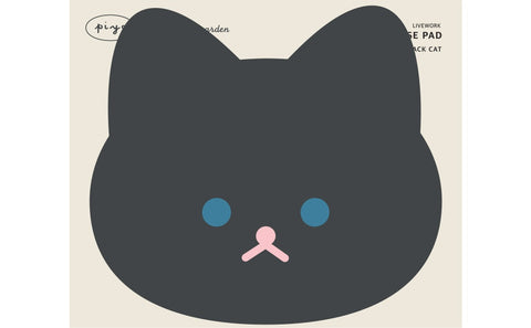 Piyo Mouse Pad [2colors] | Cat