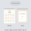 2026 Desk Calendar | Desk Scheduler 2026