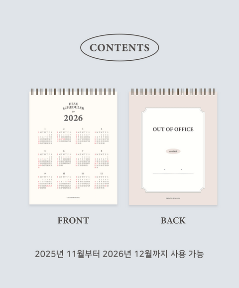 2026 Desk Calendar | Desk Scheduler 2026